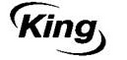 Логотип фирмы King в Коломне