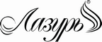 Логотип фирмы Лазурь в Коломне